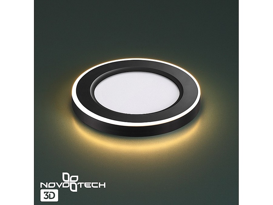 Встраиваемый светильник Novotech Span 359019