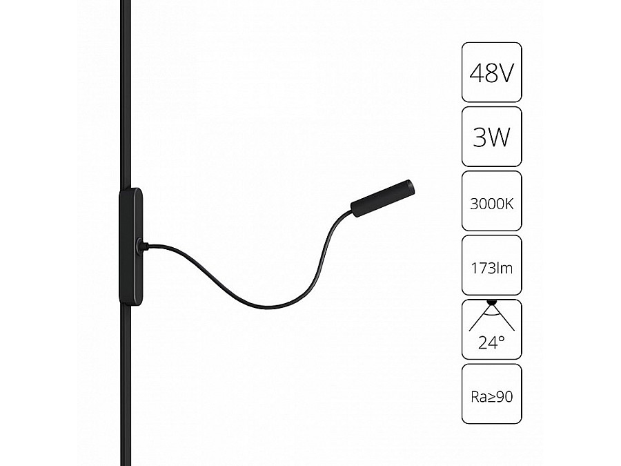 Светильник на штанге Arte Lamp Rapid A1162PL-1BK