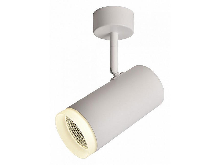 Светильник на штанге Omnilux Maratea OML-102609-20