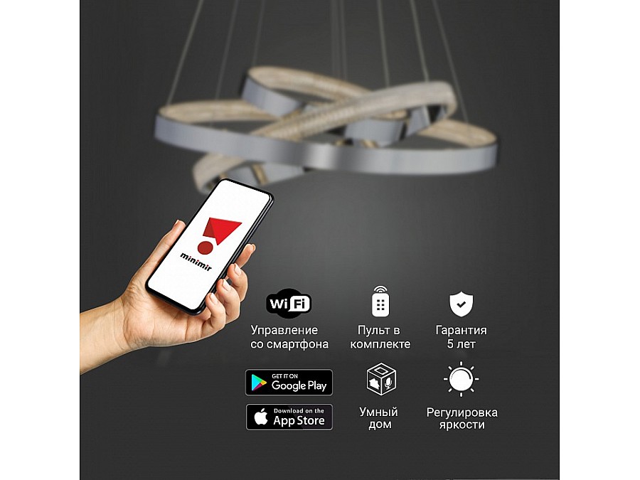 Подвесной светильник Eurosvet Posh 90276/3 хром Smart