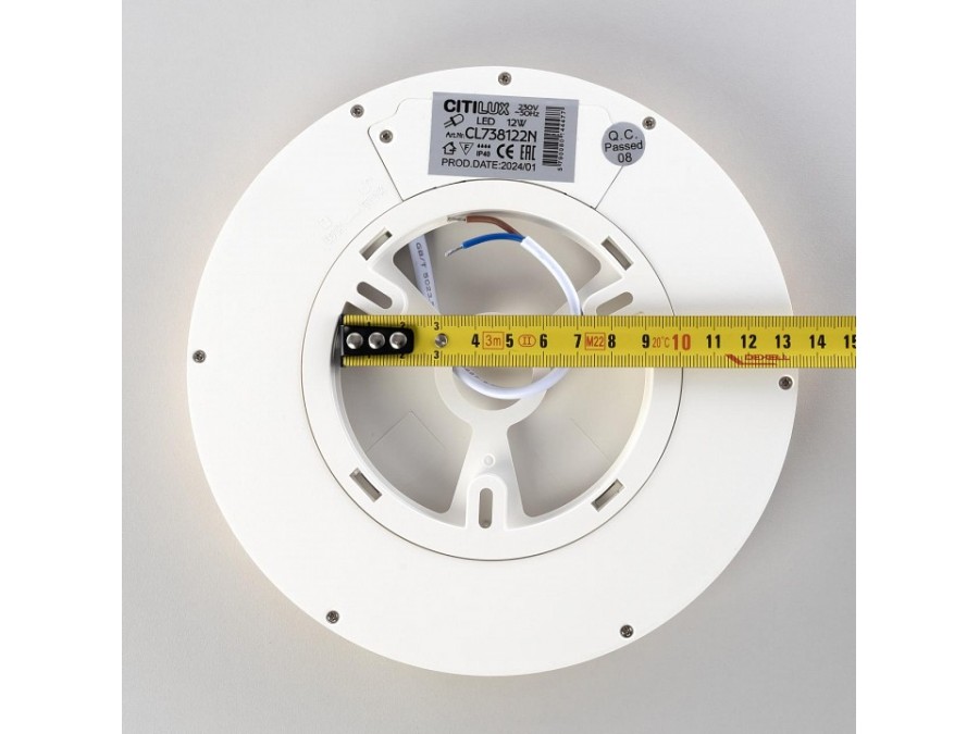 Накладной светильник Citilux Бейсик CL738122N
