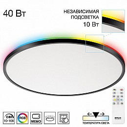 Накладной светильник Citilux NORMA CL749501