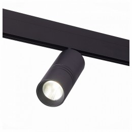 Светильник на штанге ST-Luce SKYLINE 48 ST365.446.20