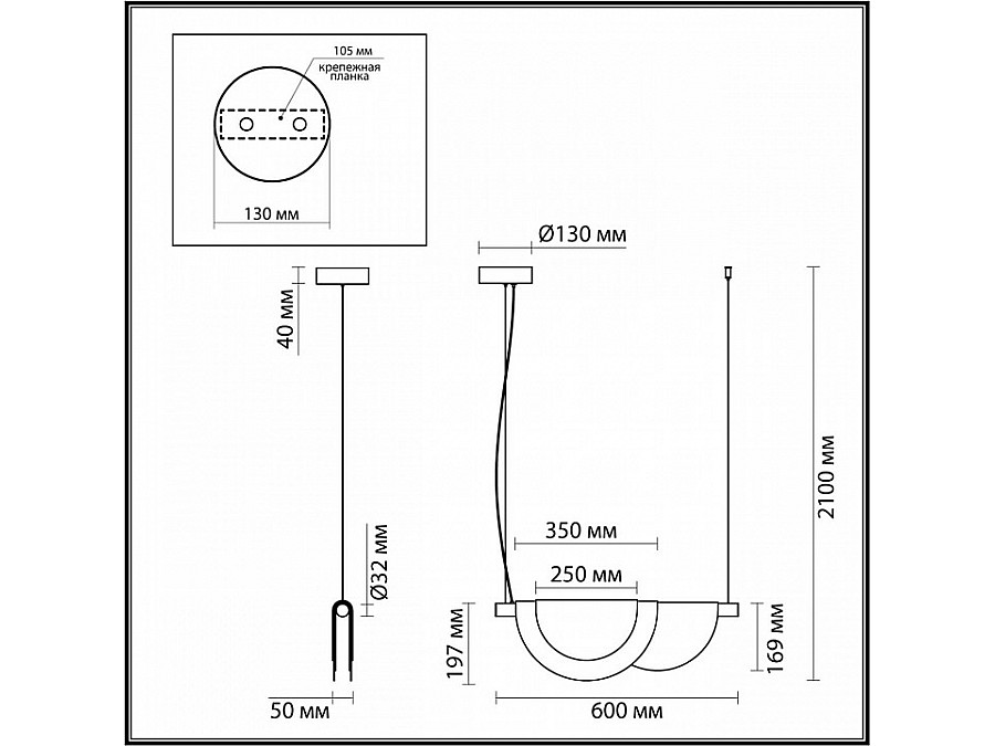 Подвесной светильник Odeon Light Colle 4358/20L