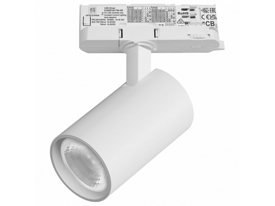 Светильник на штанге Lightstar Alta Base A5136QT36G