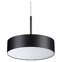 Подвесной светильник Novotech Prometa 358762