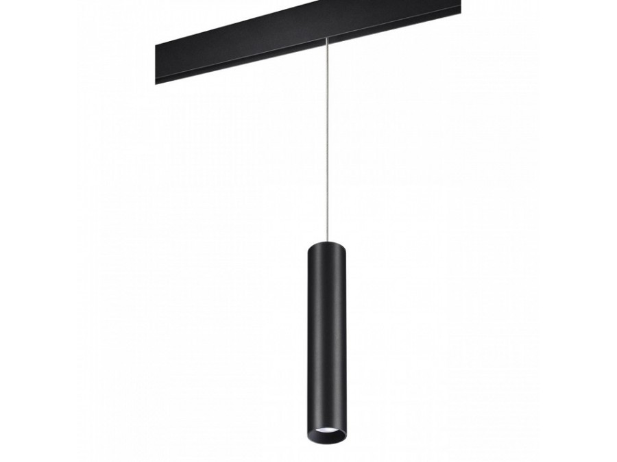 Подвесной светильник Novotech Flum 359500