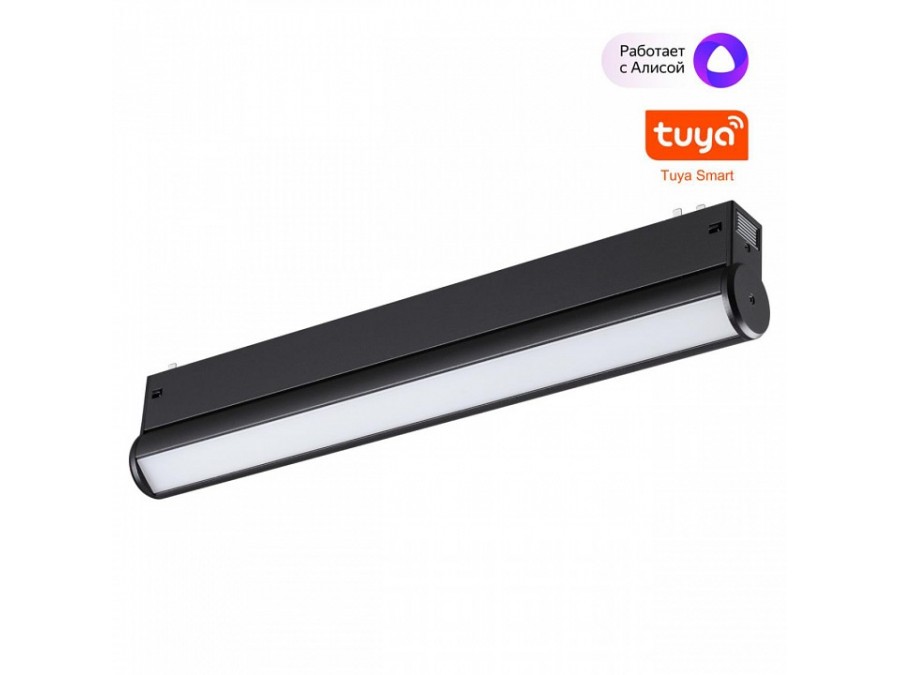 Накладной светильник Novotech VECTOR 359953