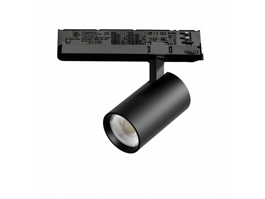 Светильник на штанге Lightstar Alta Base A5137TRIAC