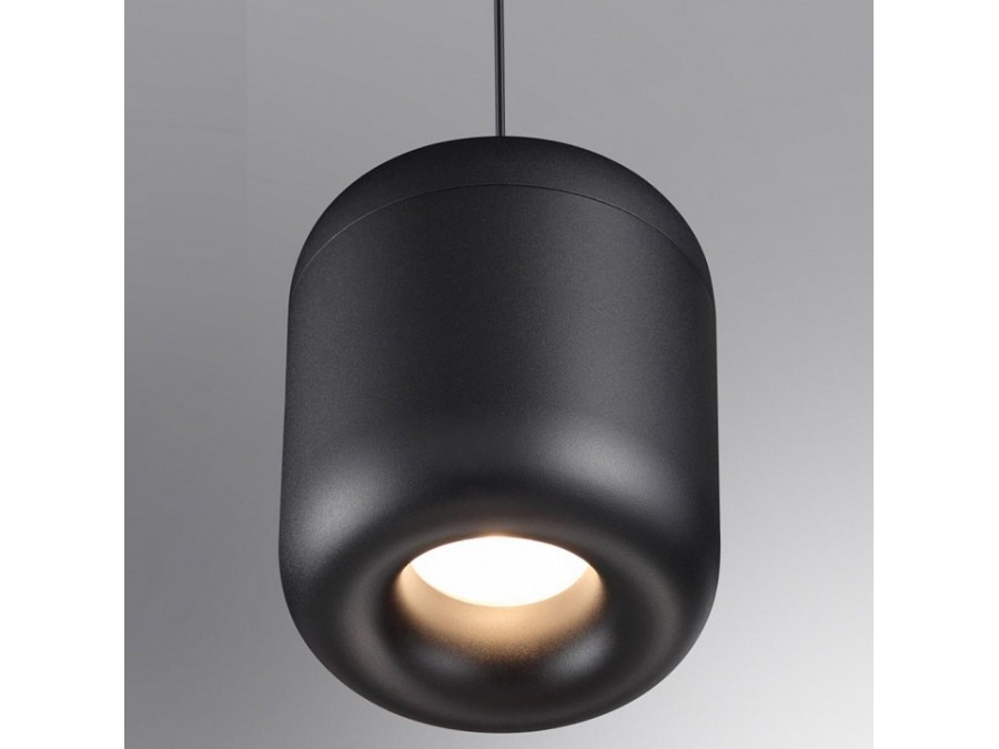 Подвесной светильник Novotech Lisse 359438