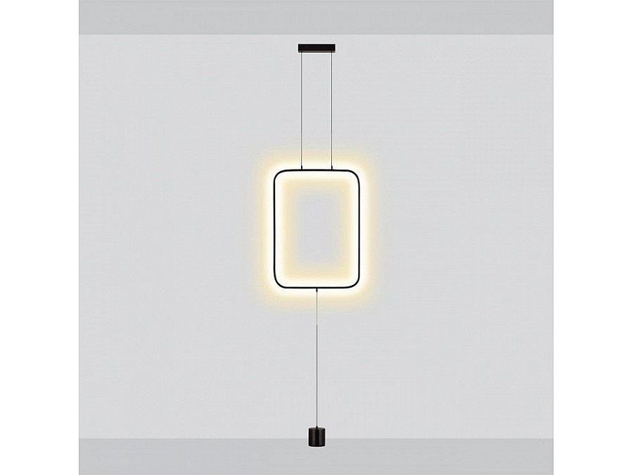 Светильник на растяжке Odeon Light Teo 7022/27FLA