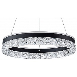 Подвесной светильник Arte Lamp Apollo A2549SP-75BK