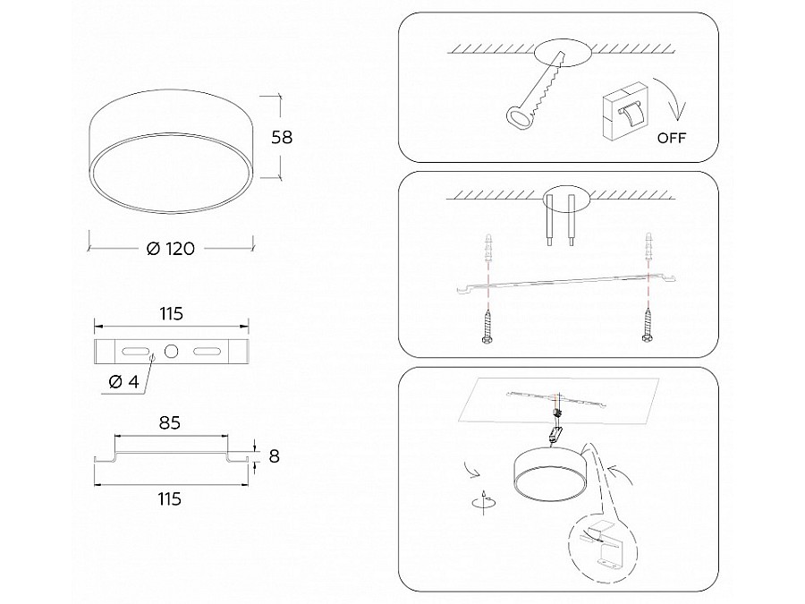 Накладной светильник Ambrella Light FV FV5511