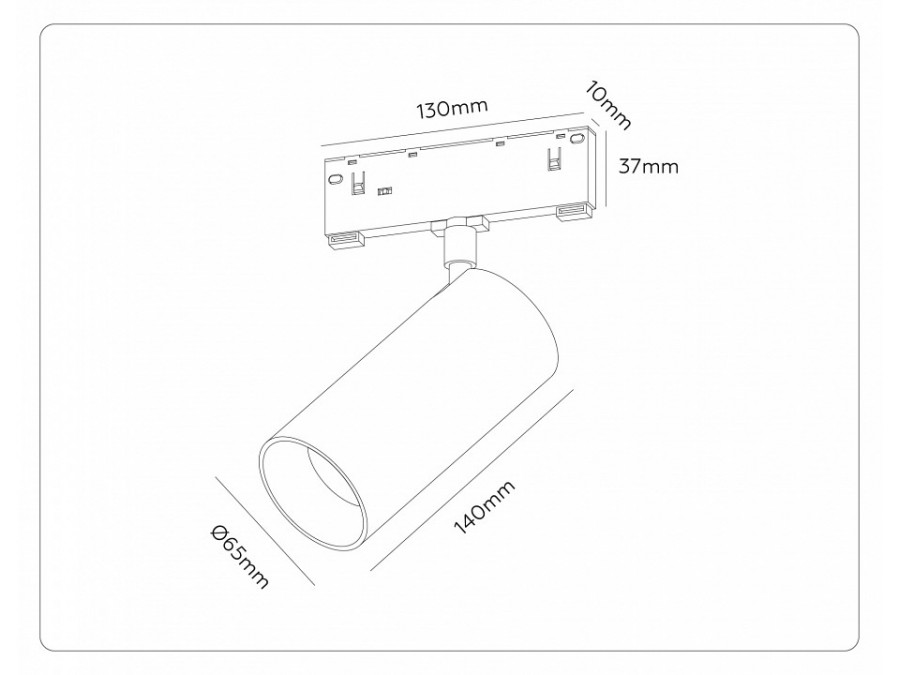 Светильник на штанге Ambrella Light TRACK SYSTEM GL2315