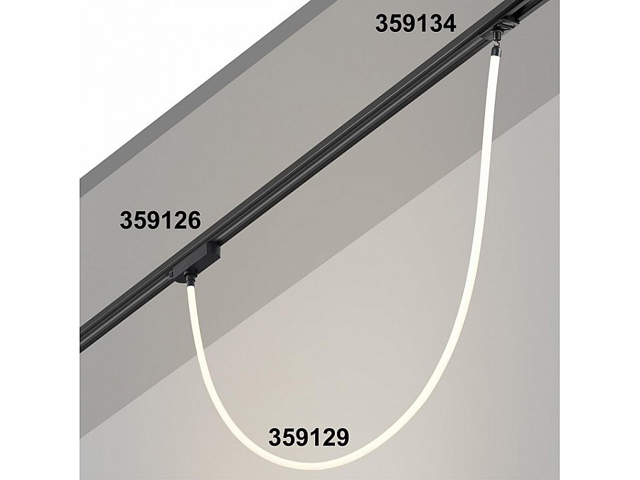 Подвесной светильник Novotech Ramo 359129