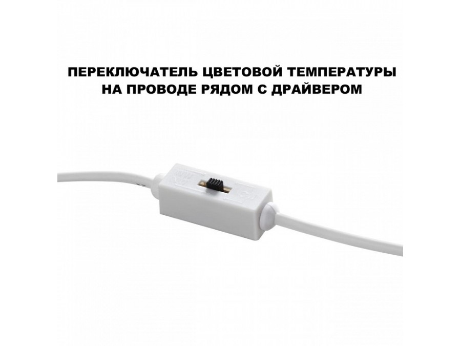 Встраиваемый светильник Novotech Largo 359434