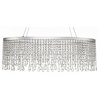 Подвесной светильник ST-Luce Vega SL6201.103.37