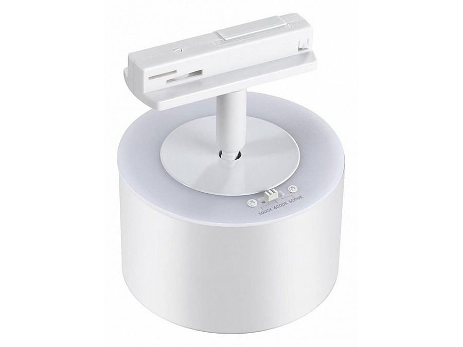 Светильник на штанге Novotech Giro 358973