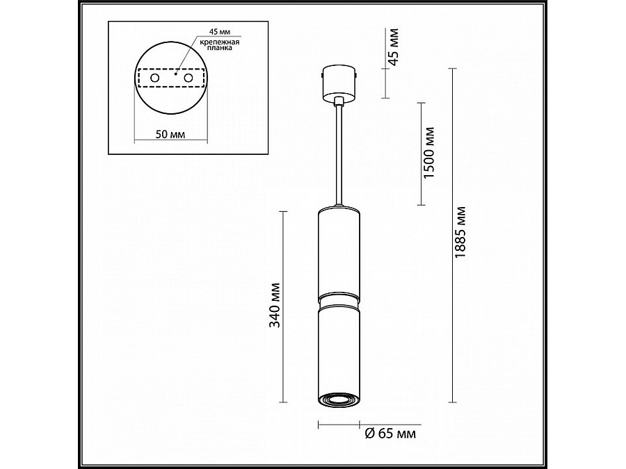 Подвесной светильник Odeon Light Afra 4742/5L