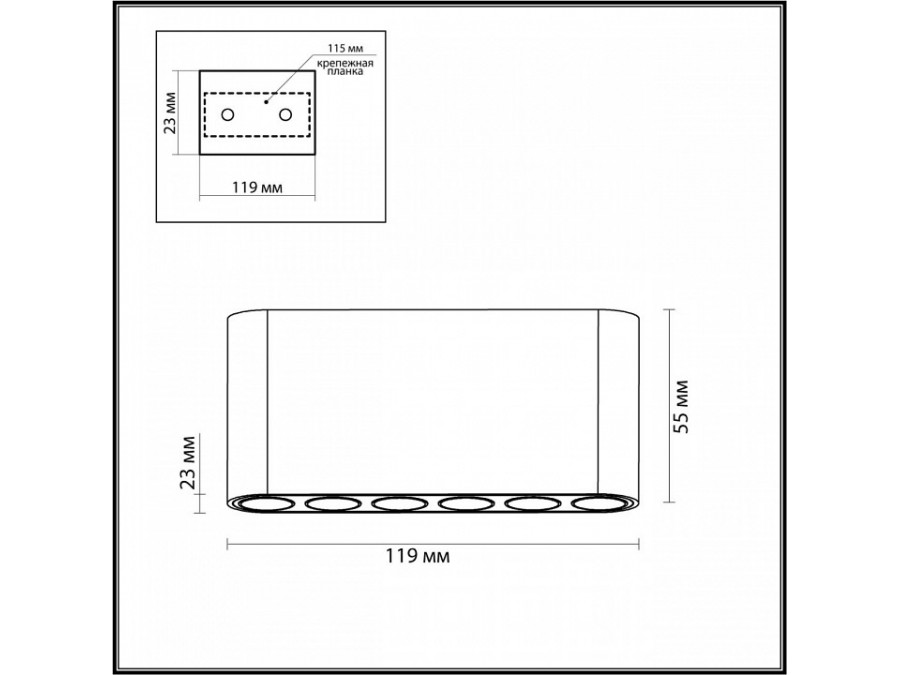 Накладной светильник Odeon Light Small 7093/15CL