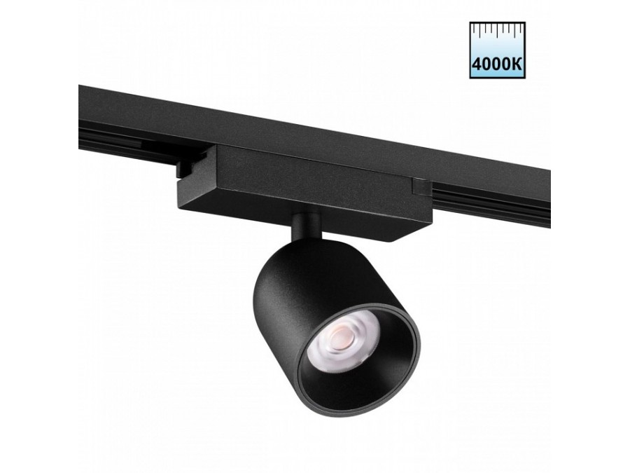 Светильник на штанге Novotech SOLETTE 359808