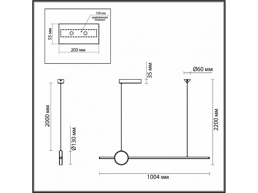 Подвесной светильник Odeon Light Stilo 6601/30L