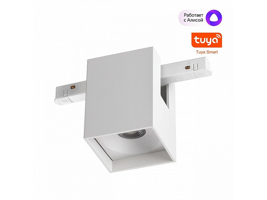 Накладной светильник Novotech Flum 359518