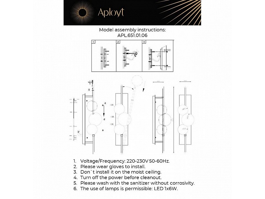 Накладной светильник Aployt Noel APL.651.01.06