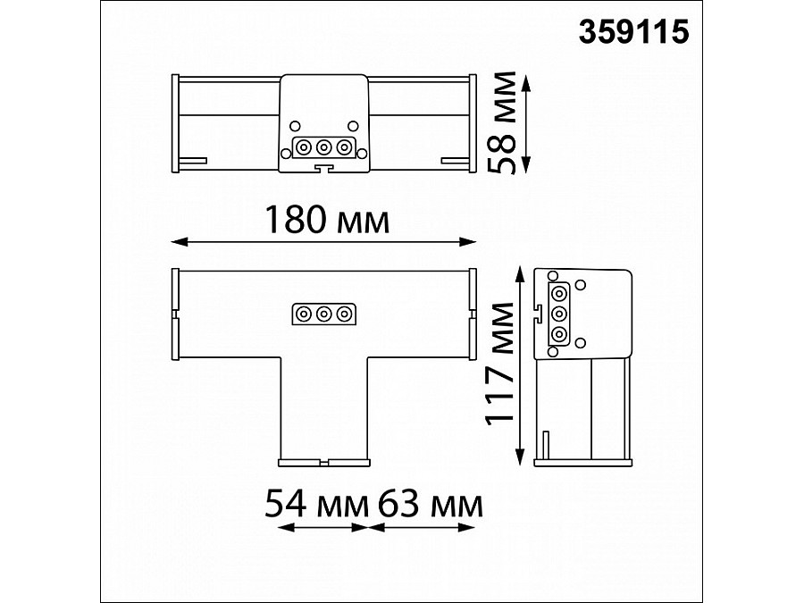 Модульный светильник Novotech Bits 359115