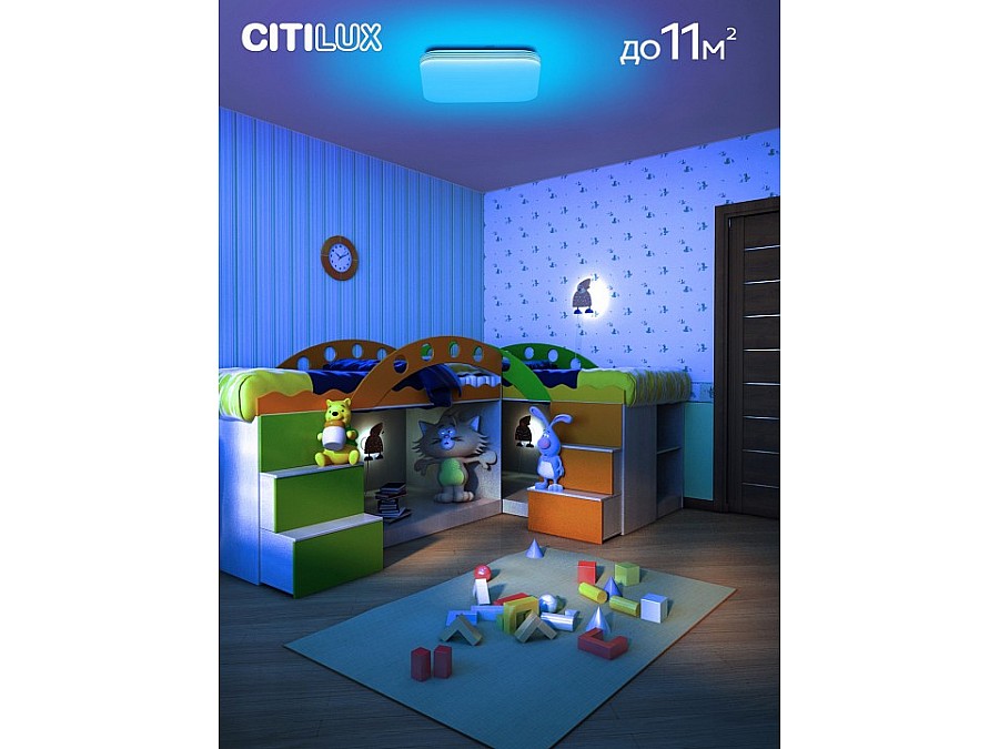 Накладной светильник Citilux Симпла CL714K330G