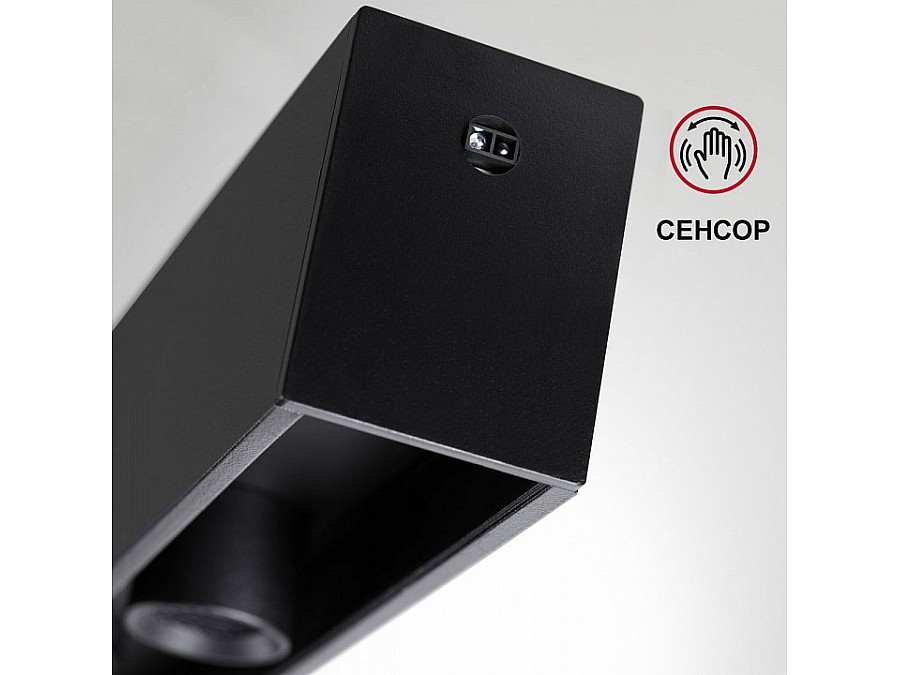 Подвесной светильник Novotech Fermo 359305