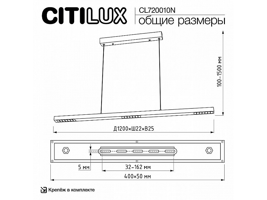 Подвесной светильник Citilux EDGE CL720010N