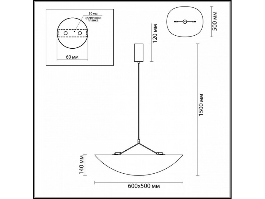 Подвесной светильник Odeon Light Silk 7067/30L