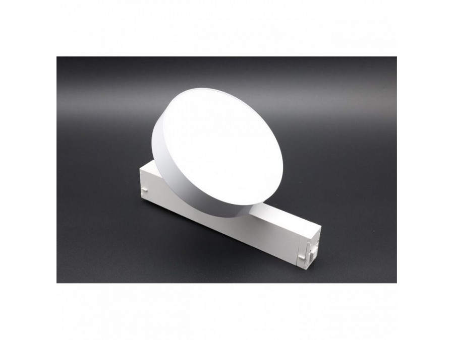 Светильник на штанге Aployt Magnetic track 220 APL.0213.10.24