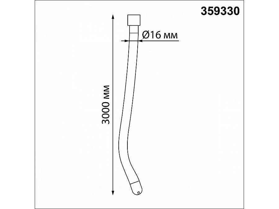 Подвесной светильник Novotech Ramo 359330