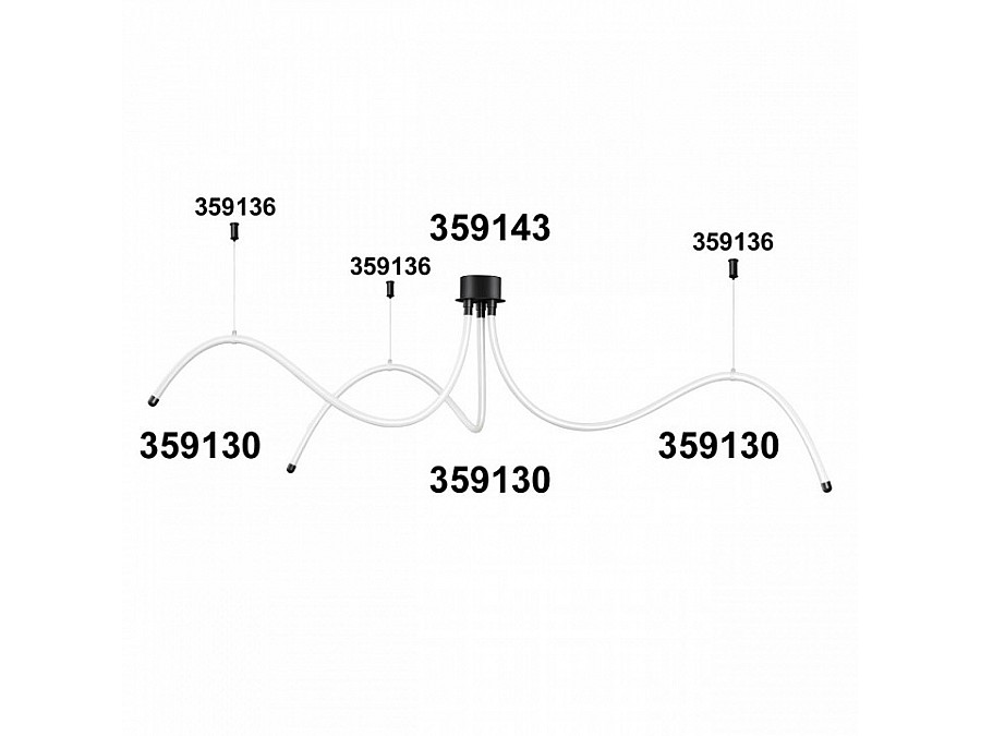 Подвесной светильник Novotech Ramo 359130