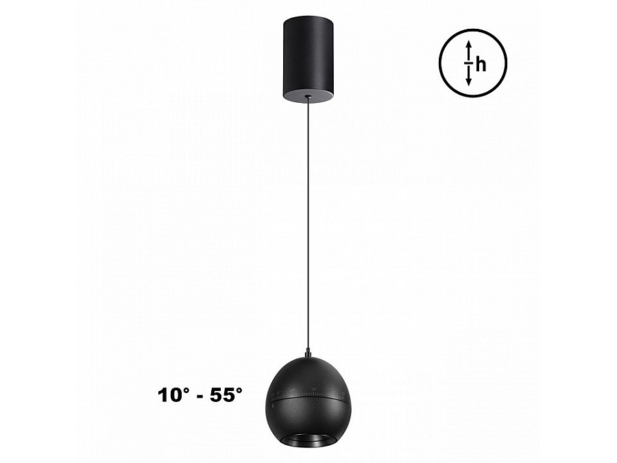 Подвесной светильник Novotech SFERO 359342