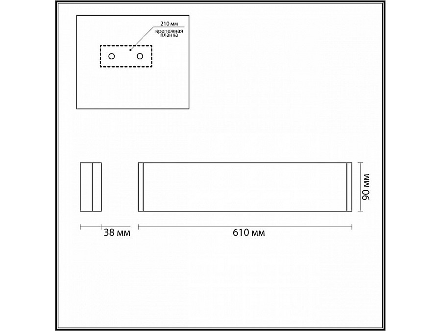 Накладной светильник Odeon Light Framant 4295/20WL