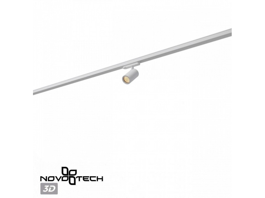 Светильник на штанге Novotech PORT 359567