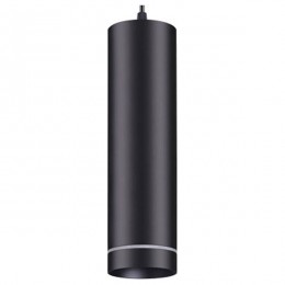 Подвесной светильник Novotech Arum 358263