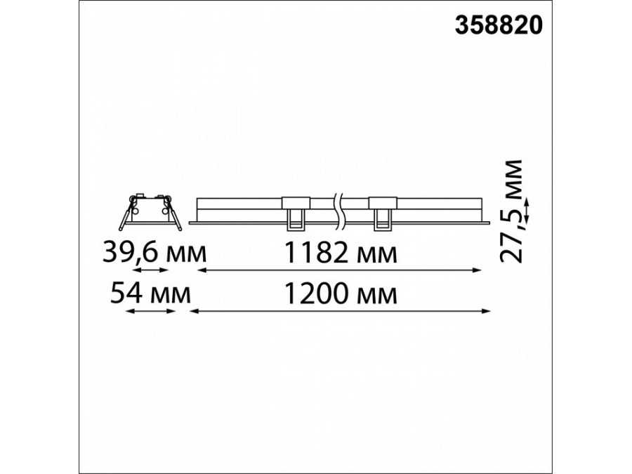Встраиваемый светильник Novotech Iter 358820