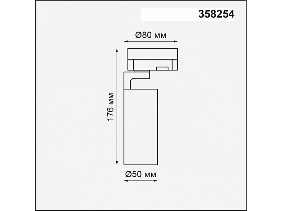 Светильник на штанге Novotech Helix 358254