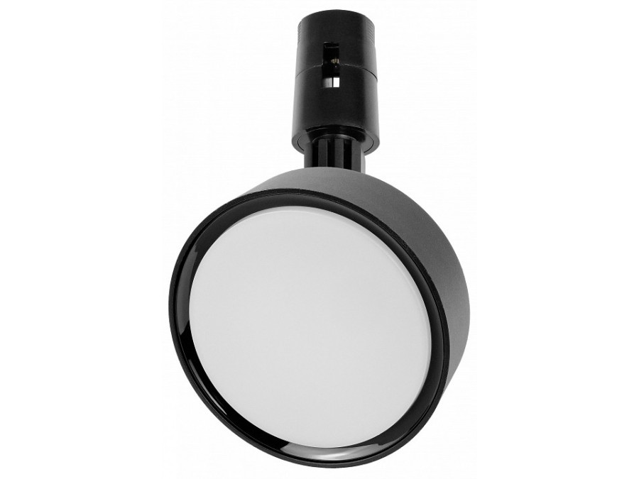 Светильник на штанге Lightstar Due Hermes 210547