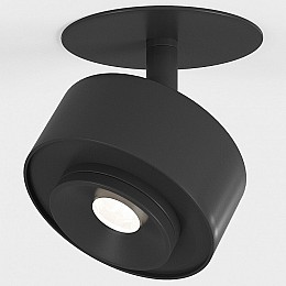 Встраиваемый светильник на штанге Elektrostandard Only a064253