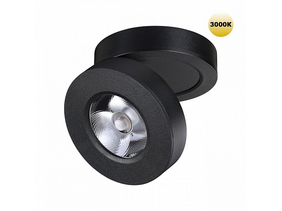 Встраиваемый светильник Novotech GRODA 359410