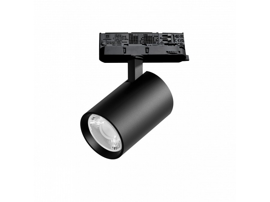 Светильник на штанге Lightstar Alta Base A5237QT15G