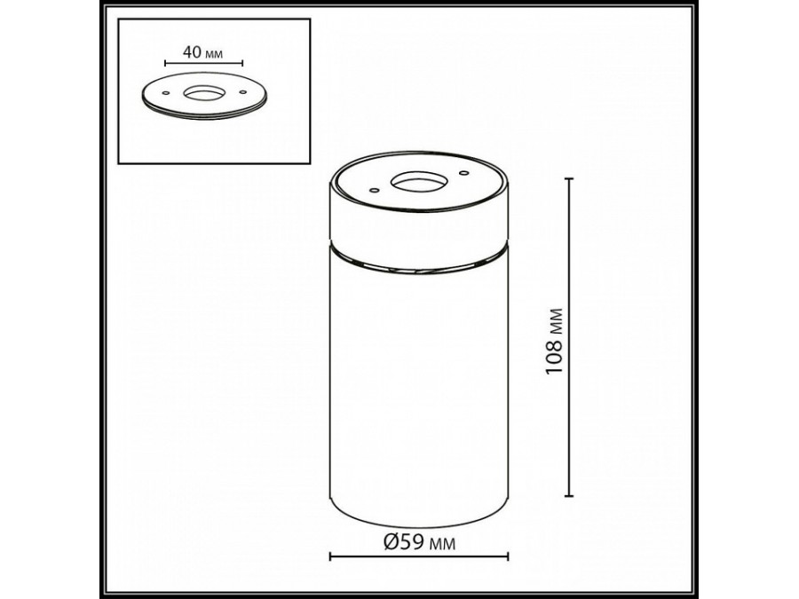 Накладной светильник Odeon Light HIGHTECH 7132/7CL