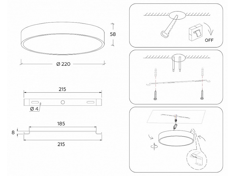 Накладной светильник Ambrella Light FV FV5522