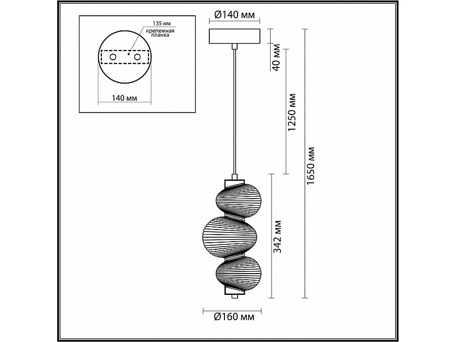 Подвесной светильник Odeon Light Bruco 5096/12L
