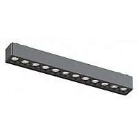 Встраиваемый светильник Aployt Magnetic track 48 APL.0100.01.12